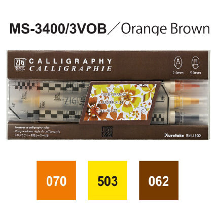 Kuretake | Zig | Memory System Calligraphy | MS-3400/3V**,24V