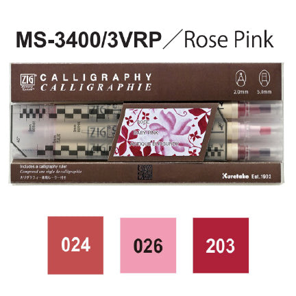 Kuretake | Zig | Memory System Calligraphy | MS-3400/3V**,24V