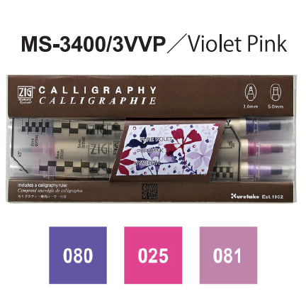 Kuretake | Zig | Memory System Calligraphy | MS-3400/3V**,24V