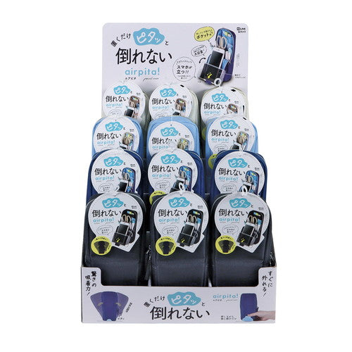 color-DisplaySet(SAK021)