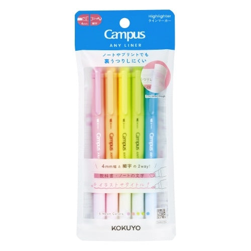Kokuyo | Any Liner Highlighter Marker Twin Tip