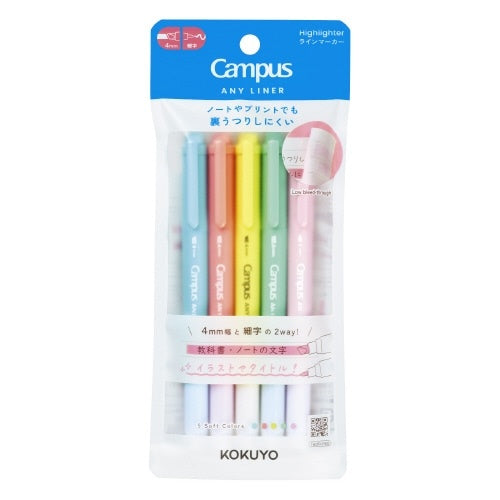 Kokuyo | Any Liner Highlighter Marker Twin Tip