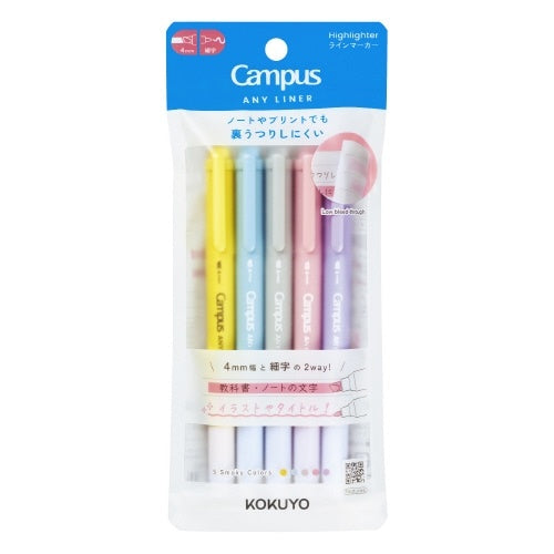 Kokuyo | Any Liner Highlighter Marker Twin Tip