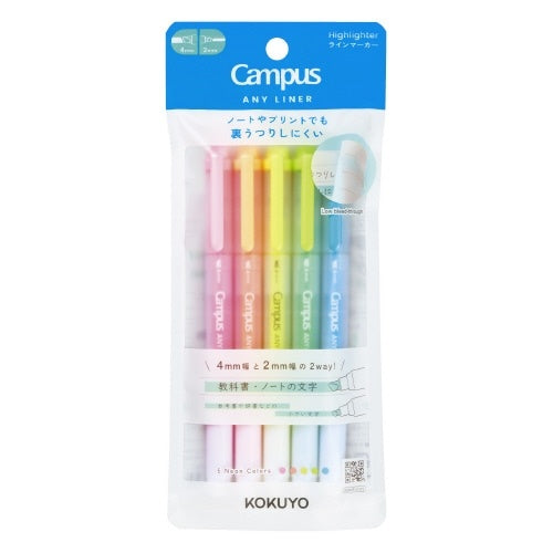 Kokuyo | Any Liner Highlighter Marker Twin Tip