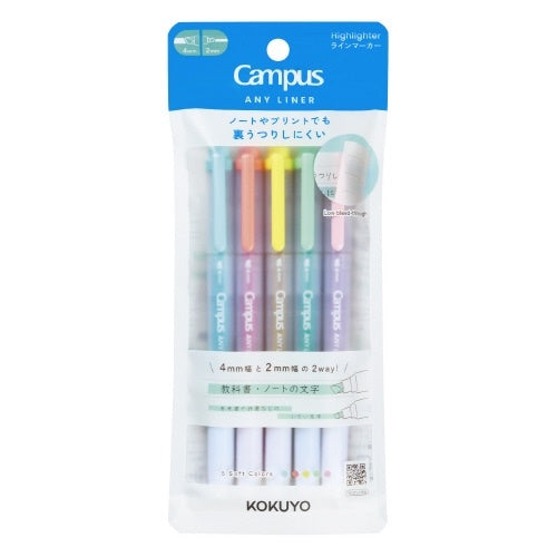 Kokuyo | Any Liner Highlighter Marker Twin Tip
