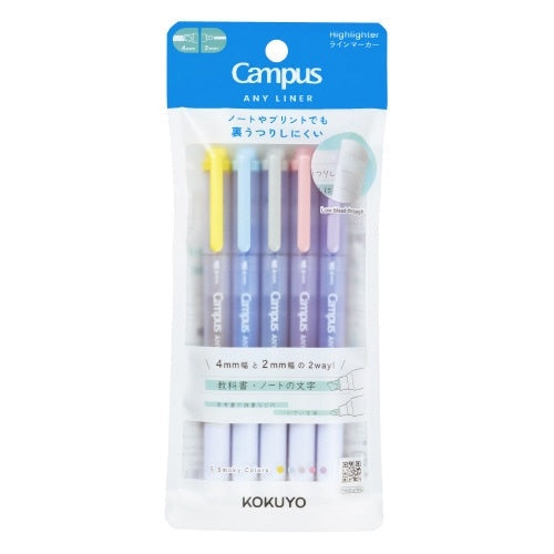 Kokuyo | Any Liner Highlighter Marker Twin Tip