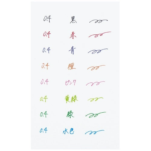 KOKUYO Magic Fit Gel Pen Campus