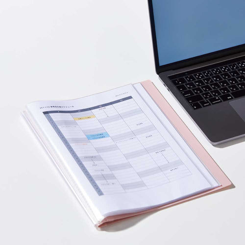 COLOR SELECTION PATANTO