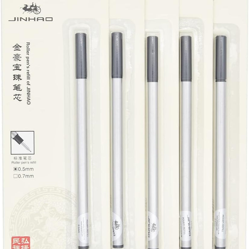 Jinhao Rollerball Pen Refills – Set of 5 Black Spiral Ink Refills (0.5mm) – Compatible with Jinhao, Baoer & Other Standard Rollerball Pens