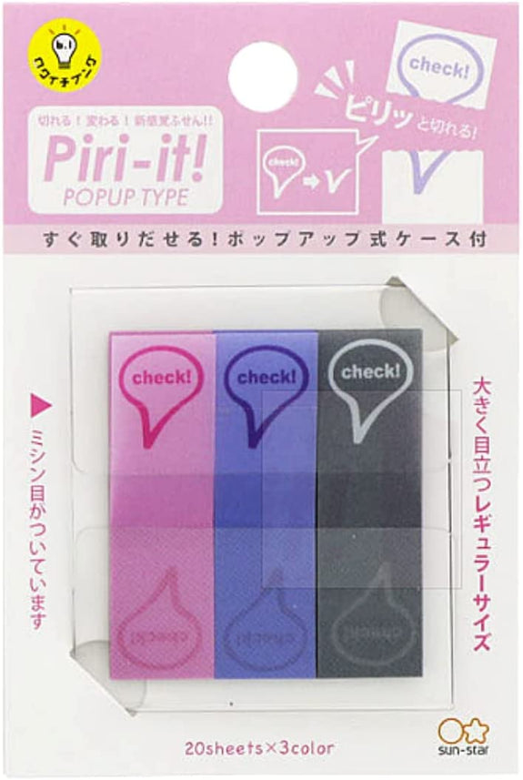 Sun-Star Stationery Sticky Notes Piri-it! Popup Type check