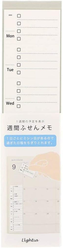 Sun-Star Stationery Sticky Notes Lightia Weekly Sticky Notes Memo White S2817292