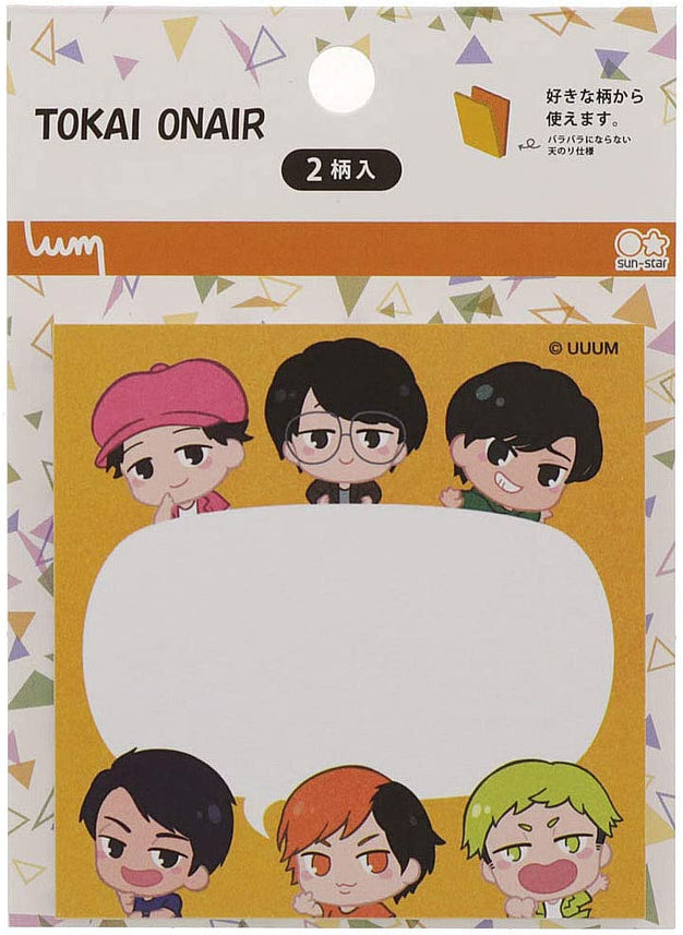 Sun-Star Stationery UUUM Speech Bubble Sticky Notes Tokai OnAir S2829320