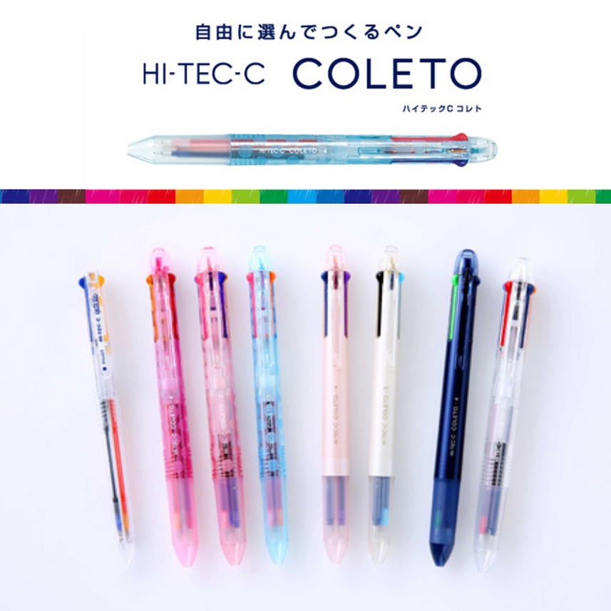 Pilot | Refill | 0.3mm | Hi-Tec-C Coleto Gel Multi Pen
