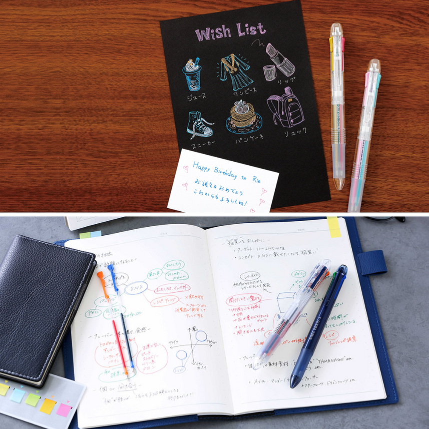 Pilot | Refill | 0.3mm | Hi-Tec-C Coleto Gel Multi Pen