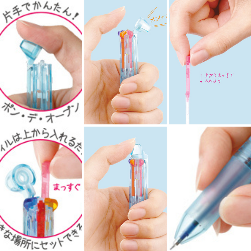 Pilot | Refill | 0.3mm | Hi-Tec-C Coleto Gel Multi Pen