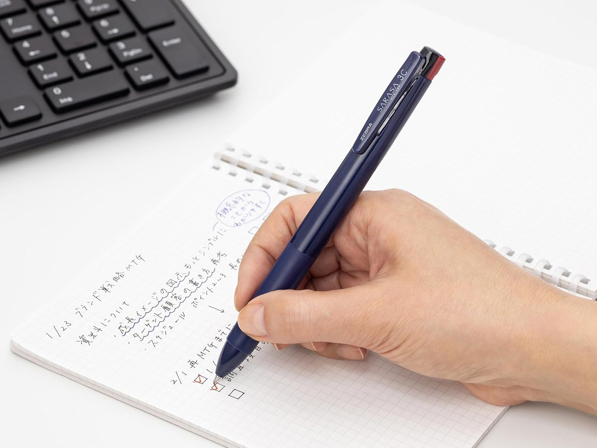 Zebra SARASA 3 Color Pen