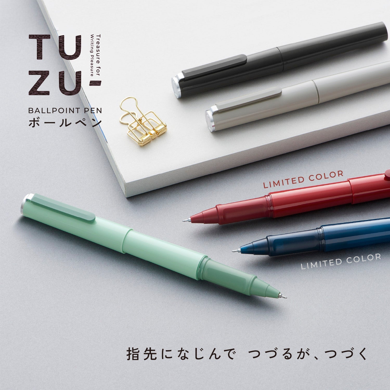 TUZU Ballpoint Pen