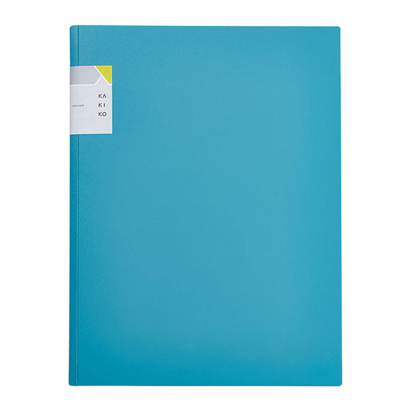 KAKIKO File Folder
