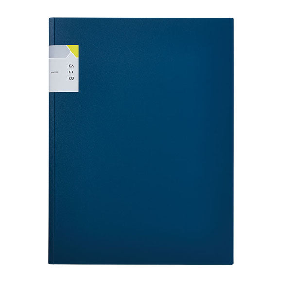 KAKIKO File Folder