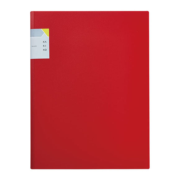 KAKIKO File Folder