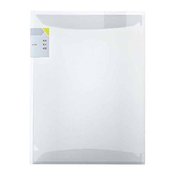 KAKIKO File Folder