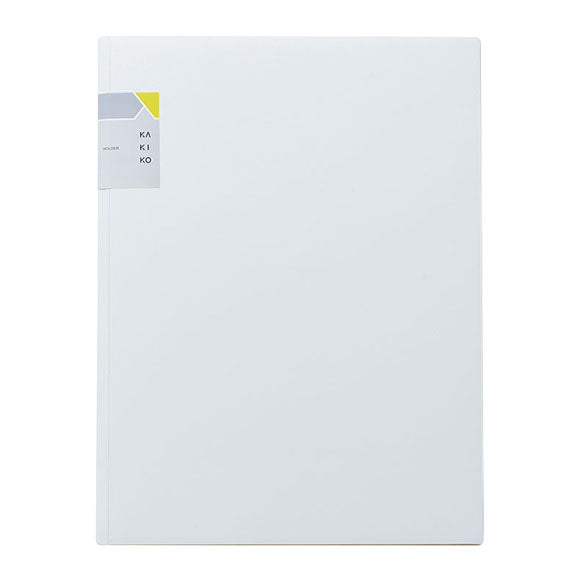 KAKIKO File Folder