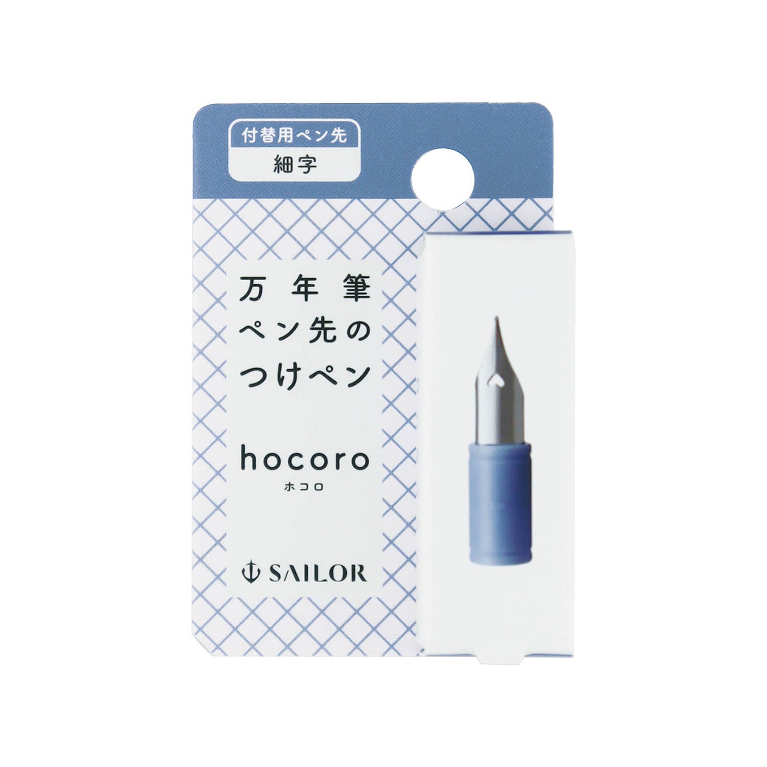 hocoro fountain pen nib replacement nib fine and medium