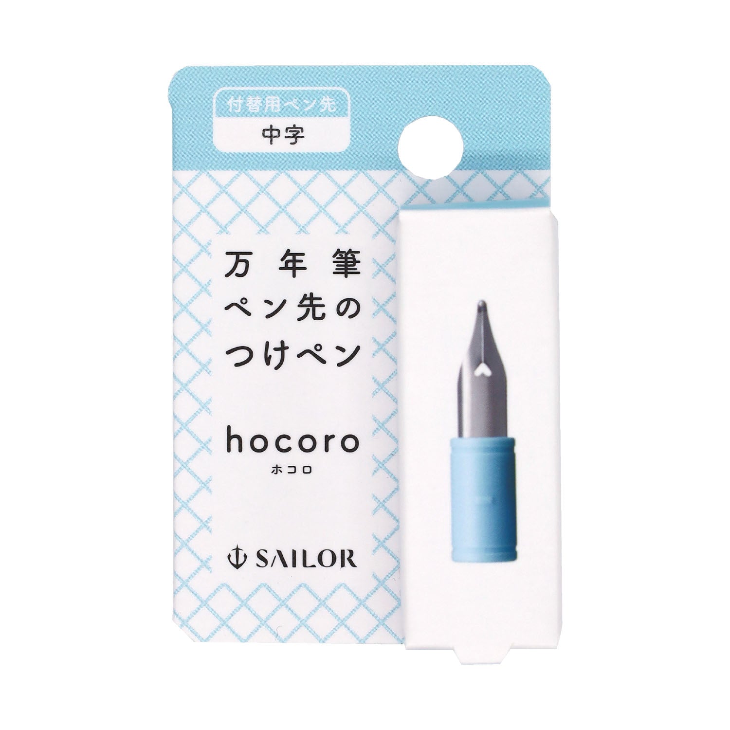 hocoro fountain pen nib replacement nib fine and medium
