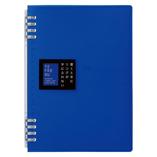 Ring Notebook TEFRENU
