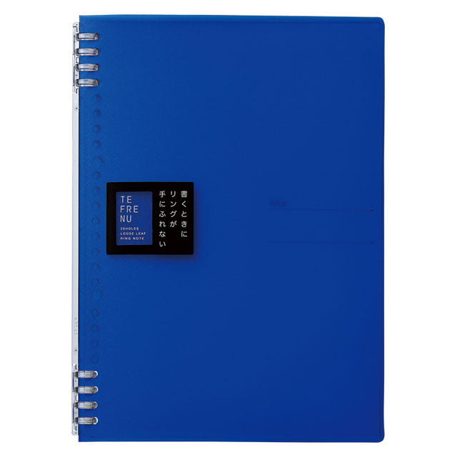 Ring Notebook TEFRENU