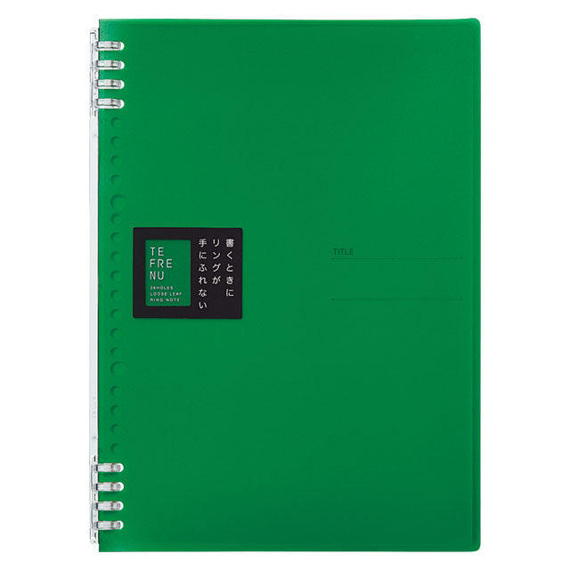 Ring Notebook TEFRENU