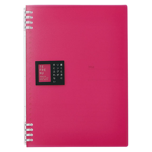 Ring Notebook TEFRENU