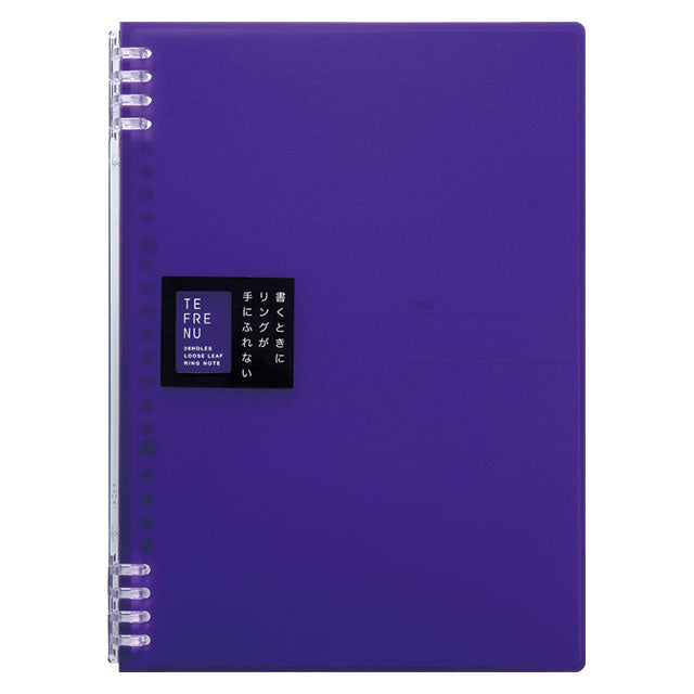 Ring Notebook TEFRENU