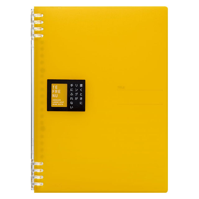 Ring Notebook TEFRENU