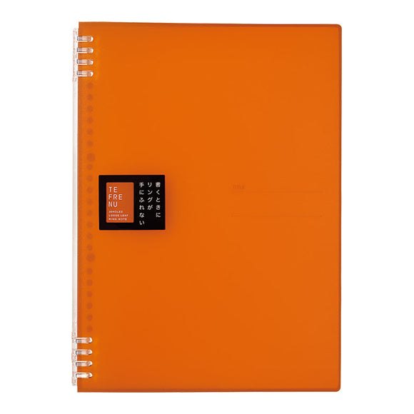 Ring Notebook TEFRENU