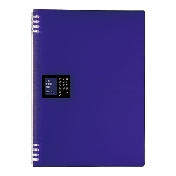 Ring Notebook TEFRENU