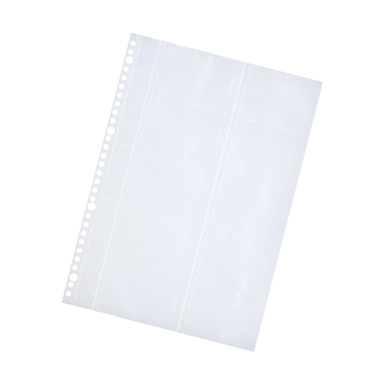 Business card pocket