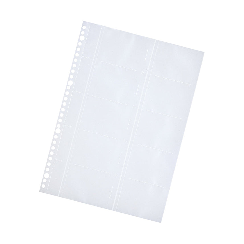 Business card pocket