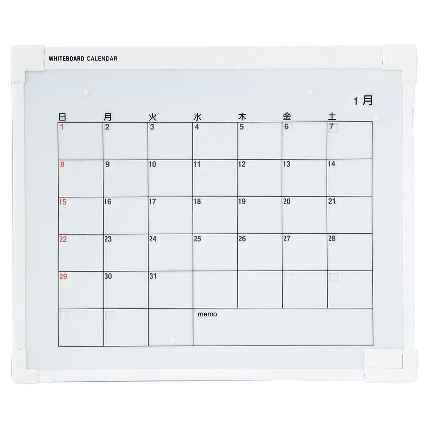 Whiteboard Calendar