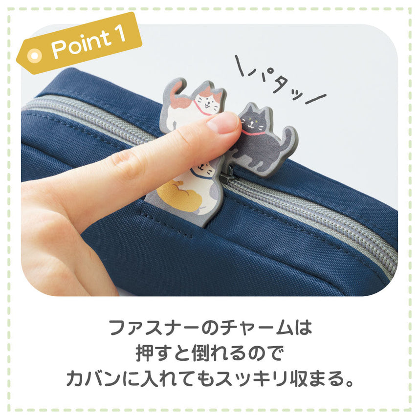 Nyan Scene Box Pen Pouch