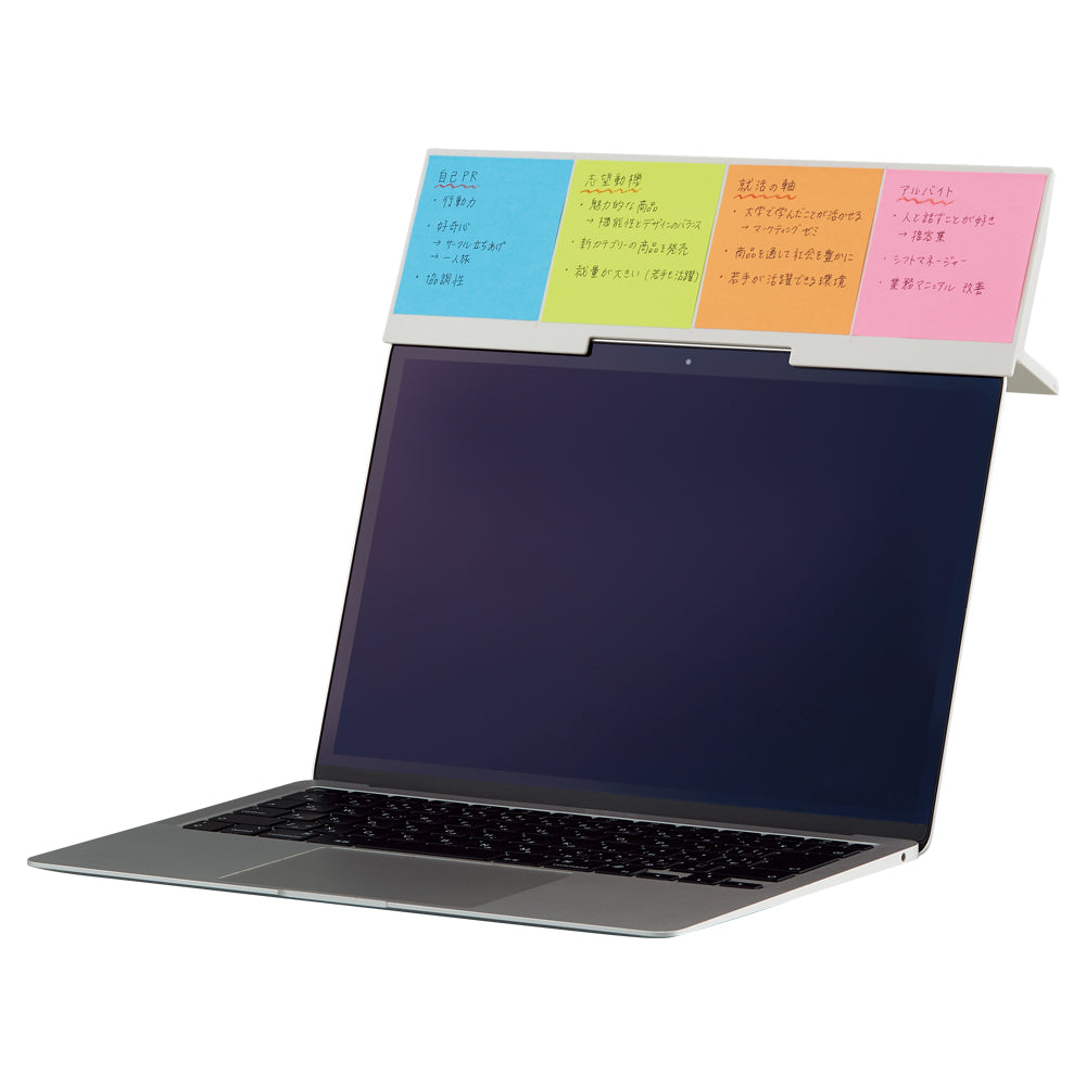 Sticky note board