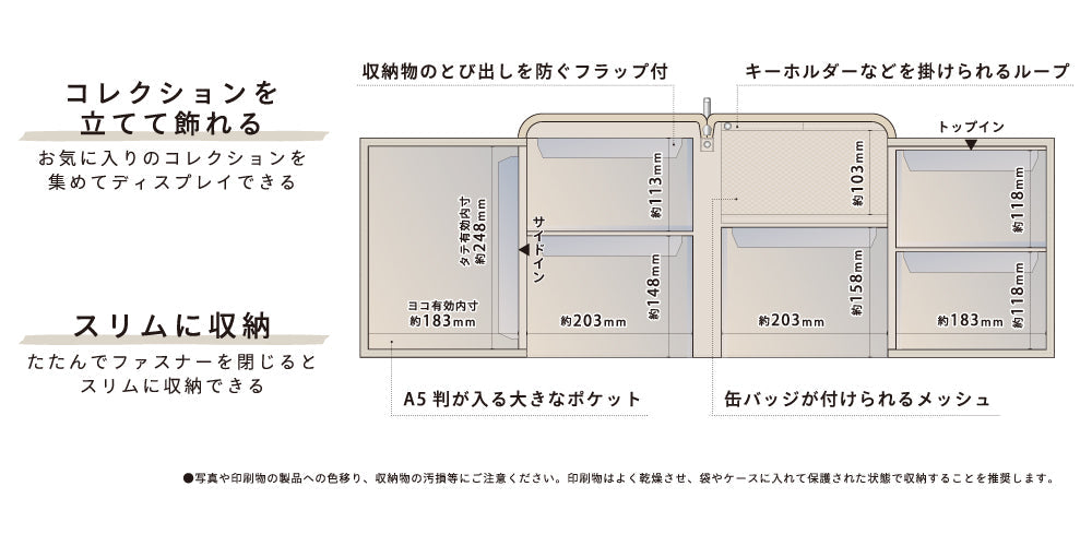 myfa collection stand