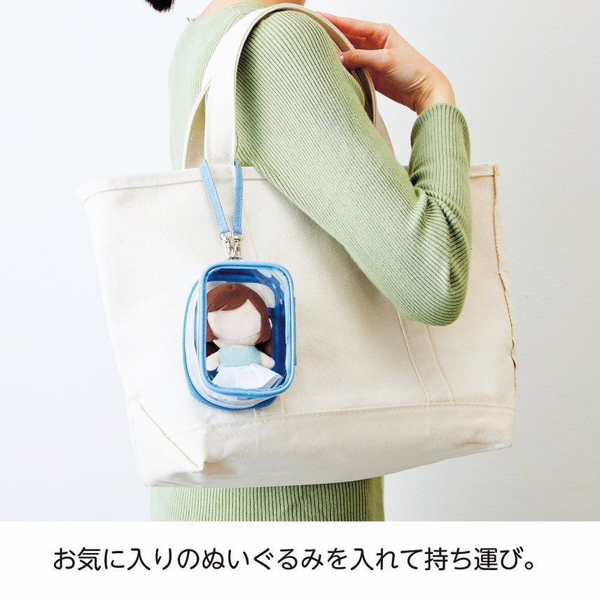 myfa decoration box pouch mini