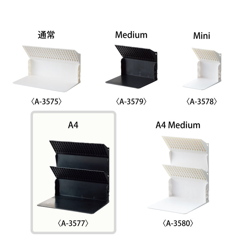 A4 book stand that won't fall over even with just one book