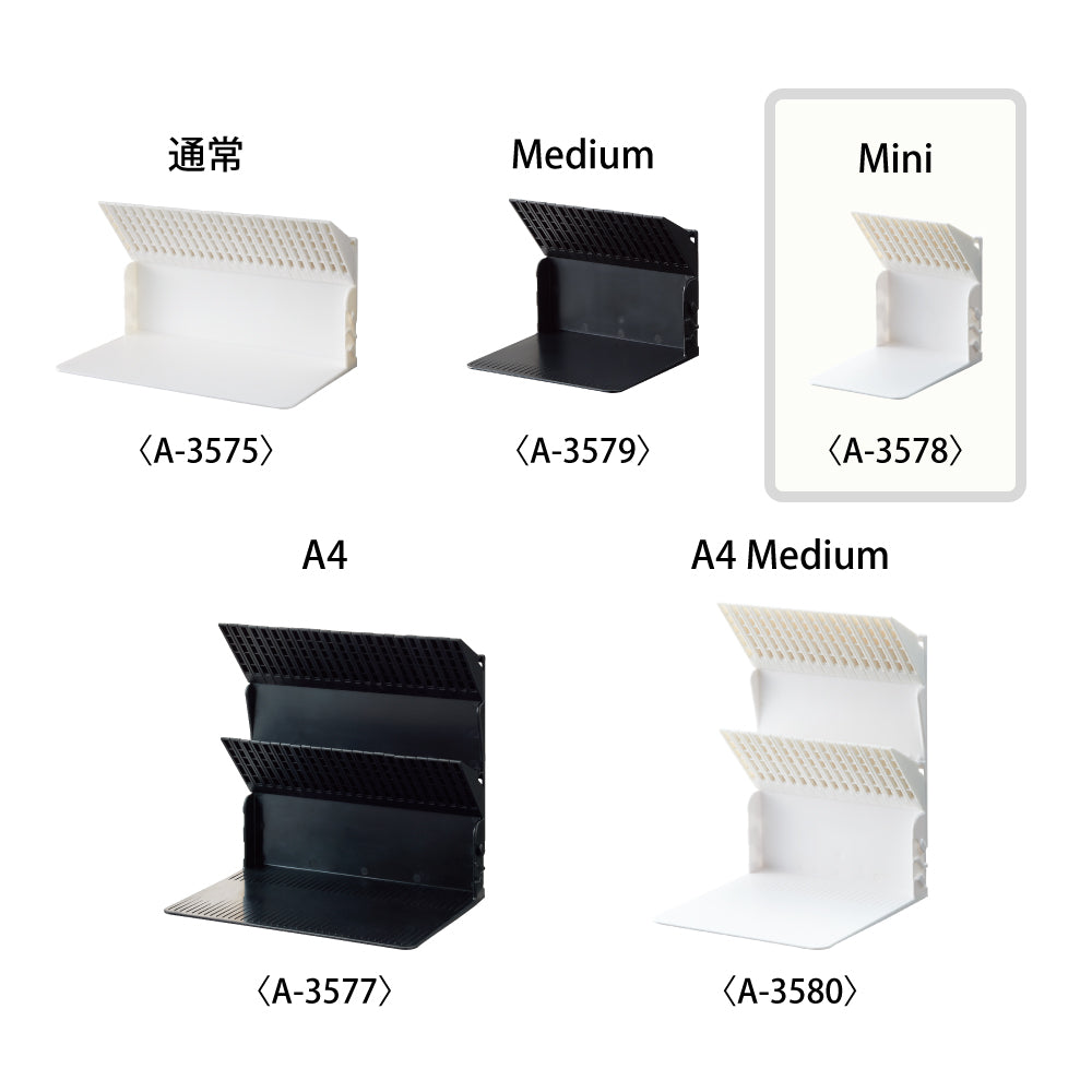 Mini book stand that won't fall over even with just one book