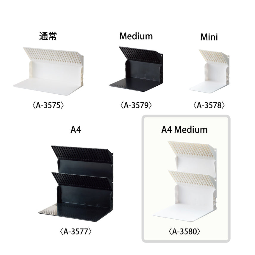 A book stand that won't fall over even with just one book A4 Medium