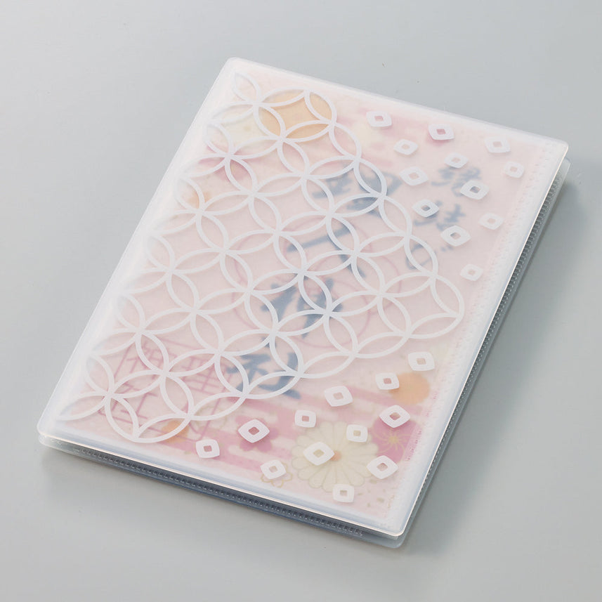 Pre-written Goshuin stamp book