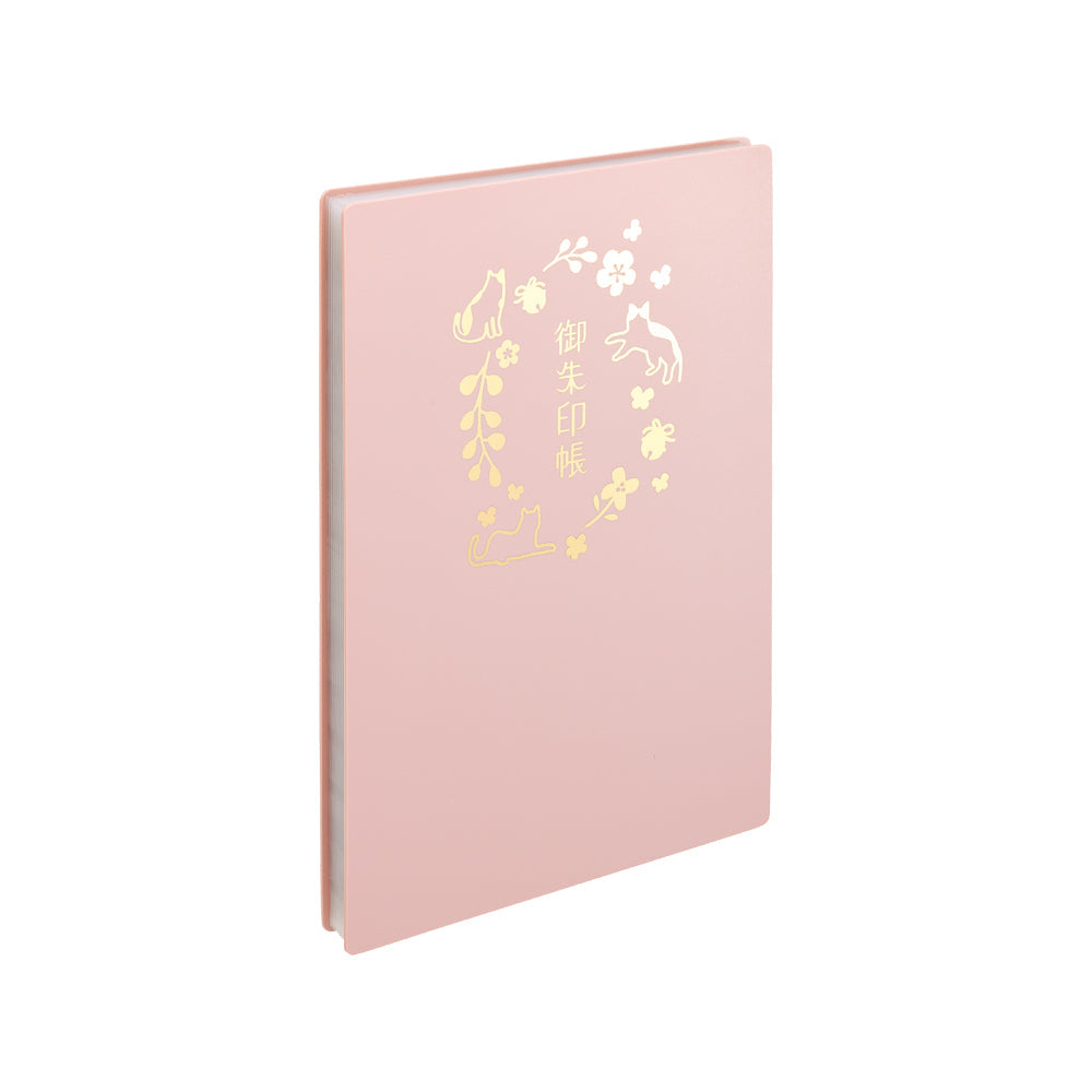 Pre-written Goshuin stamp book