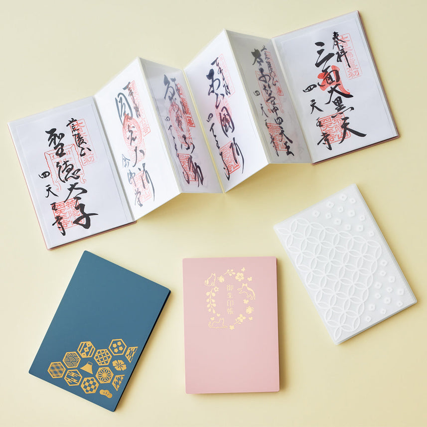 Pre-written Goshuin stamp book