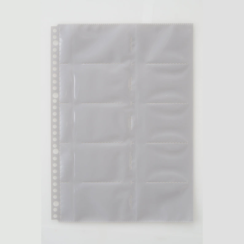 Business card pocket